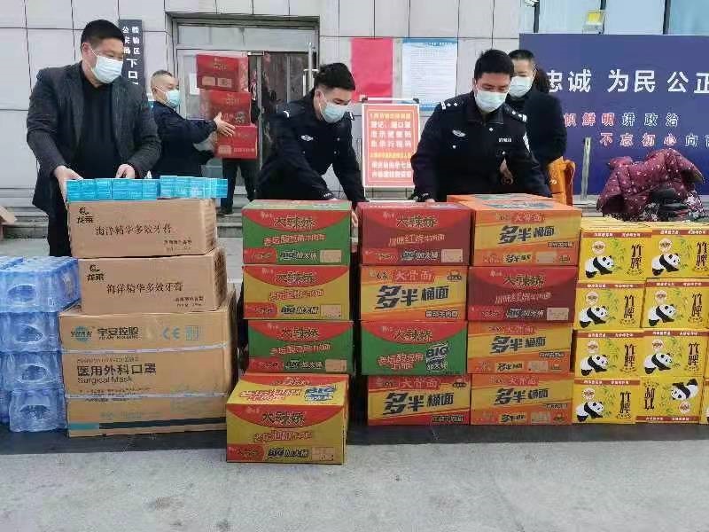 /gb2312/xianqugonghui/11855.html